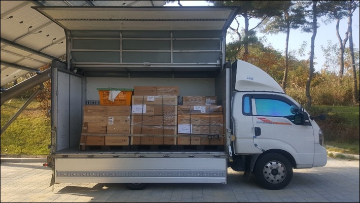 대전동구포장이사M