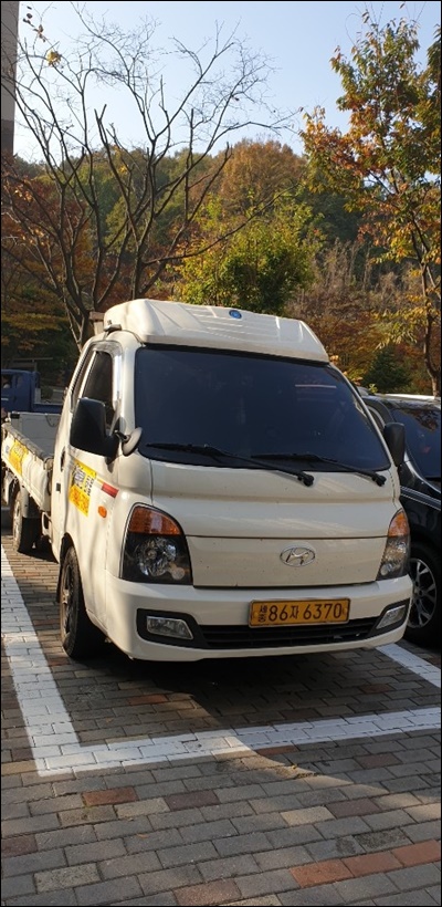 대전동구포장이사M